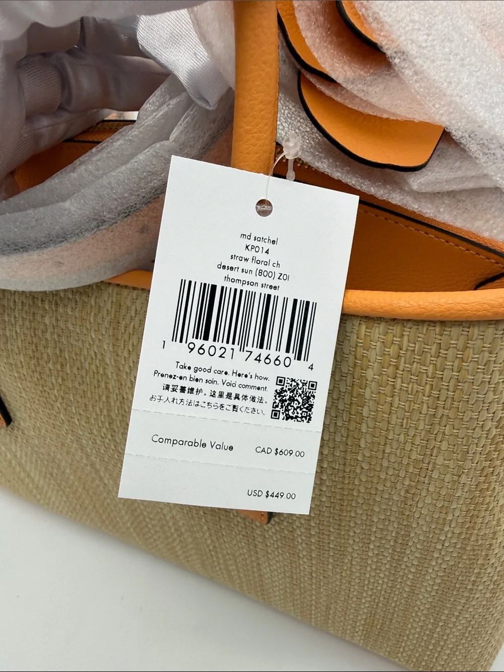 Kate Spade Thompson Street Straw Satchel Bag With Charm Desert Sun Orange Tan